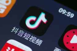 [5分钟教程]安庆市工厂咨询热线电话_哔哩哔哩-2